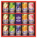 送料無料 Welch'sギフト (注)※6/12以降の出荷予定となります。北海道・沖縄・離島は配達不可 全国送料無料 御中元ギフト 早割 お中元2025 御中元...