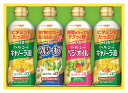 送料無料 日清オイリオ ヘルシーオイルギフトセット (注)※6/12以降の出荷予定となります。北海道・沖縄・離島は配達不可 全国送料無料 御中元ギフト 早割 お...
