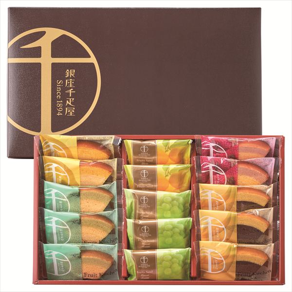 送料無料 銀座千疋屋 銀座ガトーセレクション 全国送料無料 御歳暮ギフト 早割 お歳暮2025 御見舞 お見舞い お取り寄せ グルメスイーツ(4)