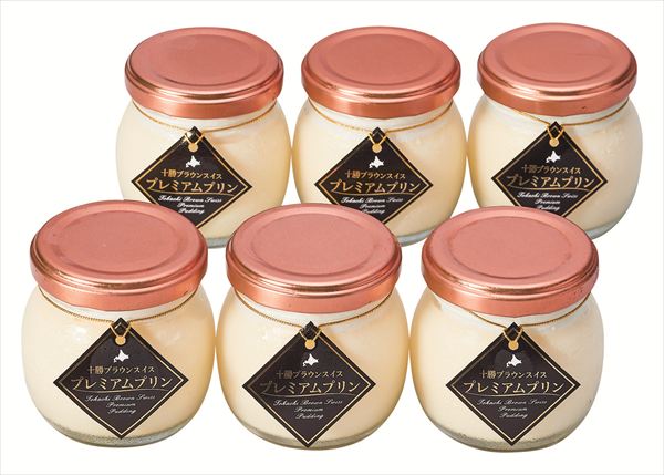 ̵ Ҿ BrownSwissץߥץ ̵ 륮ե  2025 渫   ᥹