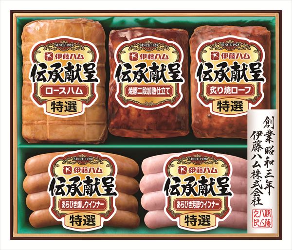 送料無料 伊藤ハム 伝承献呈ギフトセット GM-60 全国送料無料 御歳暮ギフト 早割 お歳暮2025 御見舞 お見舞い お取り寄せ グルメスイーツ(4)