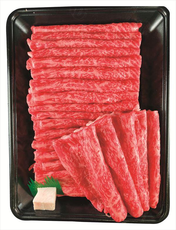 送料無料 萬野和牛 すき焼き・しゃぶしゃぶ用 全国送料無料 御歳暮ギフト 早割 お歳暮2025 御見舞 お見舞い お取り寄せ グルメスイーツ