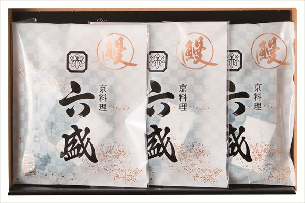 送料無料 京料理六盛 うなぎ蒲焼 全国送料無料 御歳暮ギフト 早割 お歳暮2025 御見舞 お見舞い お取り寄せ グルメスイーツ