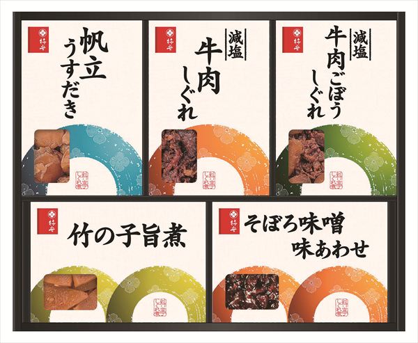 送料無料 柿安 料亭しぐれ煮詰合せ FS30 全国送料無料 御歳暮ギフト 早割 お歳暮2025 御見舞 お見舞い お取り寄せ グルメスイーツ