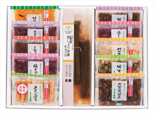 送料無料 京つけもの大安 京の味 T-32 全国送料無料 御歳暮ギフト 早割 お歳暮2025 御見舞 お見舞い お取り寄せ グルメスイーツ