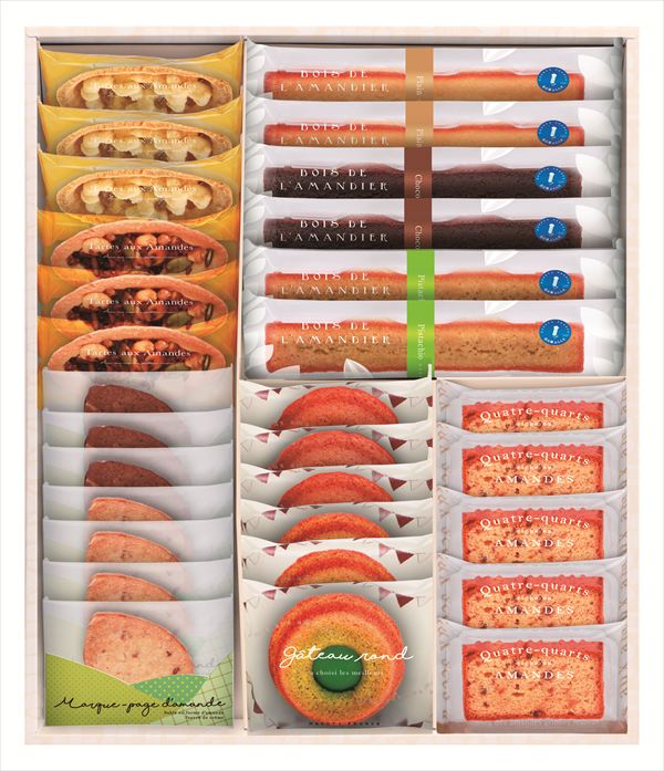 送料無料 ル・キャドーエトワール 30個入 全国送料無料 御歳暮ギフト 早割 お歳暮2025 御見舞 お見舞い お取り寄せ グルメスイーツ