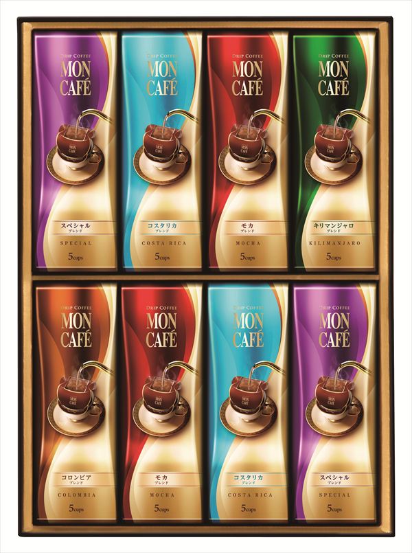 送料無料 モンカフェ ドリップコーヒーギフト MCS-50D 全国送料無料 御歳暮ギフト 早割 お歳暮2025 御見舞 お見舞い お取り寄せ グルメスイーツ
