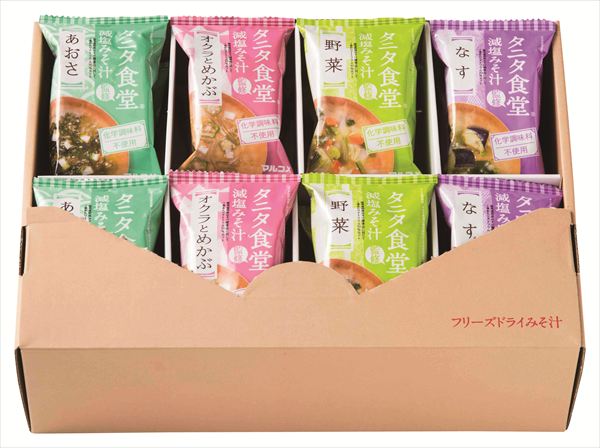 送料無料 マルコメ フリーズドライ タニタ食堂監修 減塩みそ汁〈24食〉 全国送料無料 御歳暮ギフト 早割 お歳暮2025 御見舞 お見舞い お取り寄せ グルメスイーツ