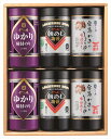 送料無料 やま磯 味付海苔カップ詰合せ VC-6KG 全国送料無料 御歳暮ギフト 早割 お歳暮2025 御見舞 お見舞い お取り寄せ グルメスイーツ