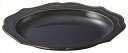 カードル (BL) 26cm楕円深皿 磁器 26.7×18.9×H3.8cm 食器 創作料理 一品料理 多国籍料理 器 アジアン料理 和食器 洋食器 居酒屋 焼肉 中華 などにご利用頂けます