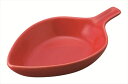 リーフディッシュRD ストーン(石器) 10.2×5.8×H2cm 食器 創作料理 一品料理 多国籍料理 器 アジアン料理 和食器 洋食器 居酒屋 焼肉 中華 ...