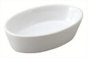 オーバルディッシュWH ストーン(石器) 8.5×5.2×H2.5cm 食器 創作料理 一品料理 多国籍料理 器 アジアン料理 和食器 洋食器 居酒屋 焼肉 中華 などにご利用頂けます
