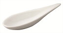 ロングアミューズWH 磁器 13.3×H4.4cm 食器 創作料理 一品料理 多国籍料理 器 アジアン料理 和食器 洋食器 居酒屋 焼肉 中華 などにご利用頂け...