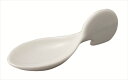 YMアミューズWH 磁器 4×10.5×3.3cm 食器 創作料理 一品料理 多国籍料理 器 アジアン料理 和食器 洋食器 居酒屋 焼肉 中華 などにご利用頂け...
