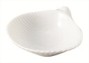 シェル珍味鉢WH 白磁 7×7.5×H2cm 食器 創作料理 一品料理 多国籍料理 器 アジアン料理 和食器 洋食器 居酒屋 焼肉 中華 などにご利用頂けます