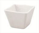7cm四角深鉢 強化磁器 7×5.5cm・130cc 食器 創作料理 一品料理 多国籍料理 器 アジアン料理 和食器 洋食器 居酒屋 焼肉 中華 などにご利用頂...