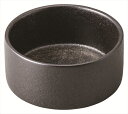 鉄黒 8.4cmスタック小鉢 強化磁器 φ8.4×H4.2cm 食器 創作料理 一品料理 多国籍料理 器 アジアン料理 和食器 洋食器 居酒屋 焼肉 中華 などにご利用頂けます