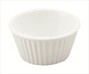 7.5cmラメキン ニューボン 7.7×4cm・100cc 食器 創作料理 一品料理 多国籍料理 器 アジアン料理 和食器 洋食器 居酒屋 焼肉 中華 などにご...