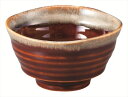 茶塗広口小鉢 磁器 9.2×H5.1cm 食器 創作料理 一品料理 多国籍料理 器 アジアン料理 和食器 洋食器 居酒屋 焼肉 中華 などにご利用頂けます