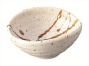 乱刷毛 たまご型小付 磁器 10×8.2×H4.5cm 食器 創作料理 一品料理 多国籍料理 器 アジアン料理 和食器 洋食器 居酒屋 焼肉 中華 などにご利用頂けます