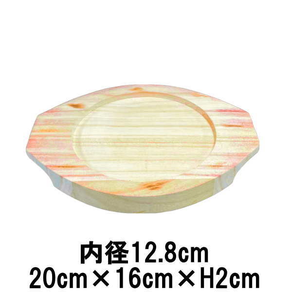 �ӥӥ�Х��ס��� ��° 20.9cm ���� �Ϻ����� �������� ¿�������� �� ������������ �¿��� �ο��� ��� ���� ��� �ʤɤˤ�����ĺ���ޤ�