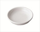 テクノス中華 7cm小皿 強化磁器 φ7.2×2cm 食器 創作料理 一品料理 多国籍料理 器 アジアン料理 和食器 洋食器 居酒屋 焼肉 中華 などにご利用頂...