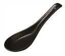 白中華 長ヒッカケレンゲBK 磁器 18×4.5cm 食器 創作料理 一品料理 多国籍料理 器 アジアン料理 和食器 洋食器 居酒屋 焼肉 中華 などにご利用頂...