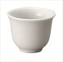 白中華 中国茶杯(S) 磁器 φ4.7×H3.8cm 食器 創作料理 一品料理 多国籍料理 器 アジアン料理 和食器 洋食器 居酒屋 焼肉 中華 などにご利用頂...