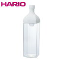 8時までのご注文で営業日当日出荷【ハリオ/HARIO】HARIO ハリオ カークボトル KAB-120-W ホワイト コーヒー器具 カークボトル アイスコーヒー...