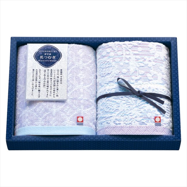 伊予国 花つむぎ つむぎ ウォッシュタオル2P IH1531 内祝 内祝い お祝 御祝 記念品 出産内祝い プレゼント 快気祝い 粗供養 引出物