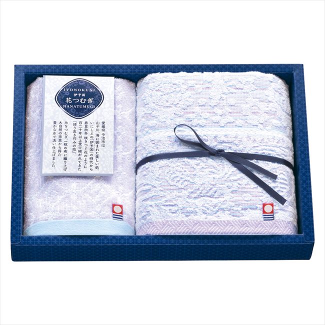 伊予国 花つむぎ つむぎ フェイスタオル&ウォッシュタオル IH2031 内祝 内祝い お祝 御祝 記念品 出産内祝い プレゼント 快気祝い 粗供養 引出物