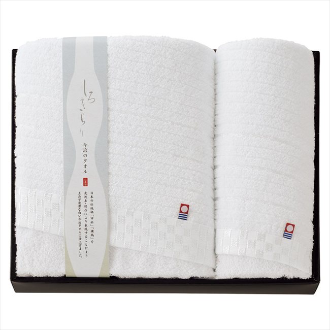 今治 しろきらり バスタオル&フェイスタオル S-51400 内祝 内祝い お祝 御祝 記念品 出産内祝い プレゼント 快気祝い 粗供養 引出物