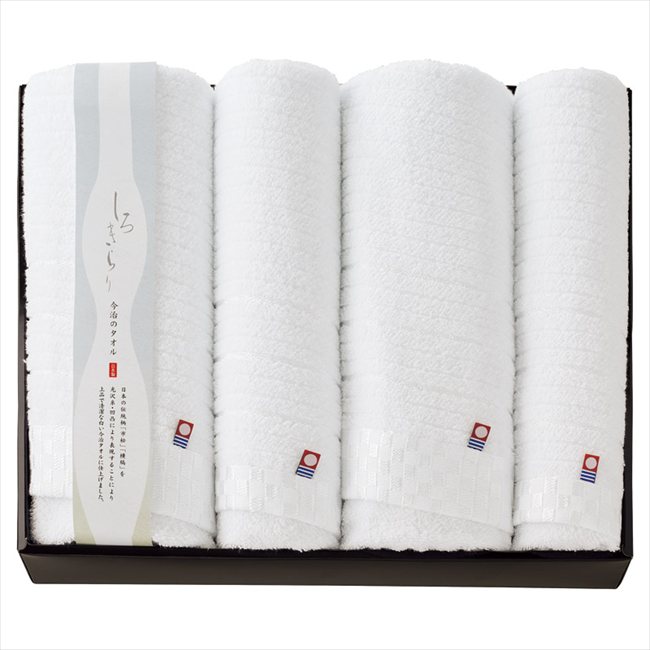 今治 しろきらり バスタオル2P&フェイスタオル2P S-51800 内祝 内祝い お祝 御祝 記念品 出産内祝い プレゼント 快気祝い 粗供養 引出物