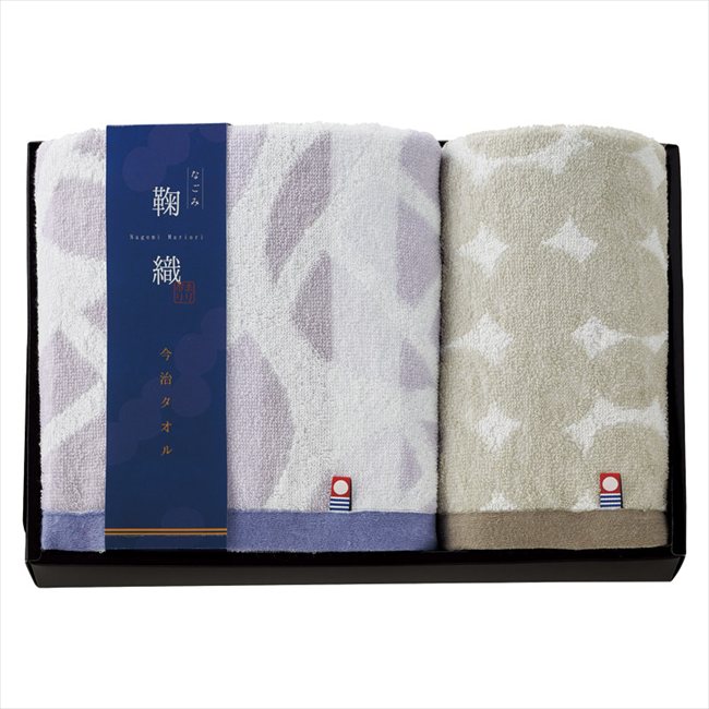 今治 なごみ鞠織 フェイスタオル&ウォッシュタオル N-20200 内祝 内祝い お祝 御祝 記念品 ...
