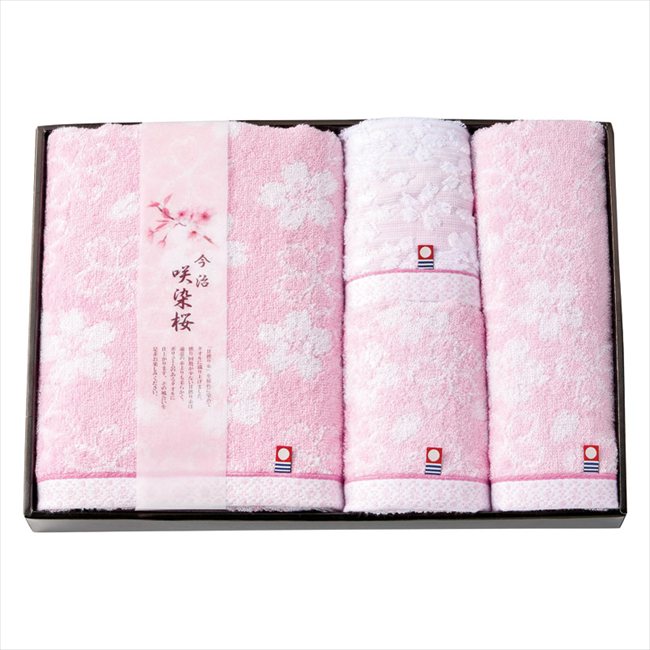 今治製タオル 咲染桜 タオルセット SZ-5001 内祝 内祝い お祝 御祝 記念品 出産内祝い プレゼント 快気祝い 粗供養 引出物