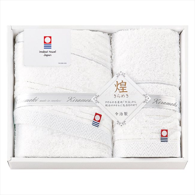 今治 きらめき フェイスタオル&ハンドタオル IMT8200 内祝 内祝い お祝 御祝 記念品 出産内祝い プレゼント 快気祝い 粗供養 引出物