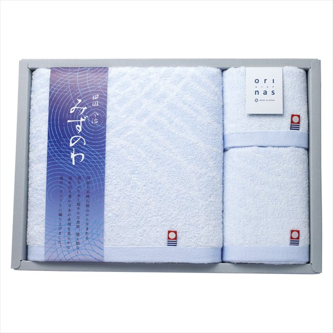 今治タオル みずのわ タオルセット MZ30500 内祝 内祝い お祝 御祝 記念品 出産内祝い プレゼント 快気祝い 粗供養 引出物