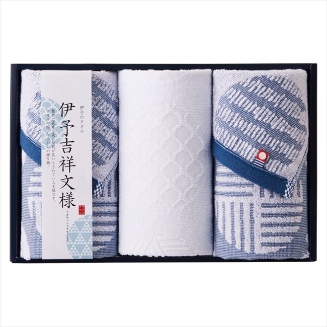 乐天商城 - 今治タオル 伊予吉祥文様 フェイスタオル2P&ウォッシュタオル IM2545 内祝 内祝い お祝 御祝 記念品 出産内祝い プレゼント 快気祝い 粗供養 引出物