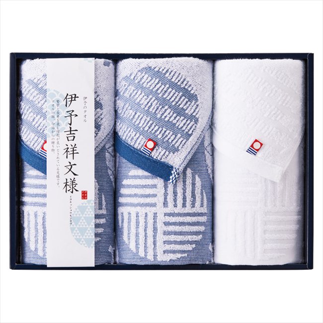Towel - 今治タオル 伊予吉祥文様 フェイスタオル3P IM3045 内祝 内祝い お祝 御祝 記念品 出産内祝い プレゼント 快気祝い 粗供養 引出物