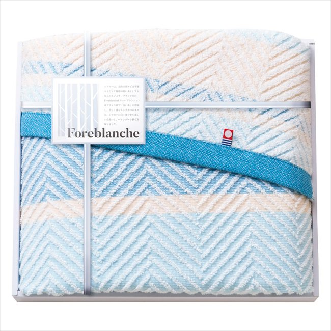 フォレブランシュ バスタオル HBM-3009 内祝 内祝い お祝 御祝 記念品 出産内祝い プレゼント 快気祝い 粗供養 引出物