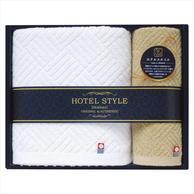 Queen's 今治ホテルスタイル2 バスタオル&ハンドタオル TQS3007714 内祝 内祝い お祝 御祝 記念品 出産内祝い プレゼント 快気祝い 粗供養 引出物