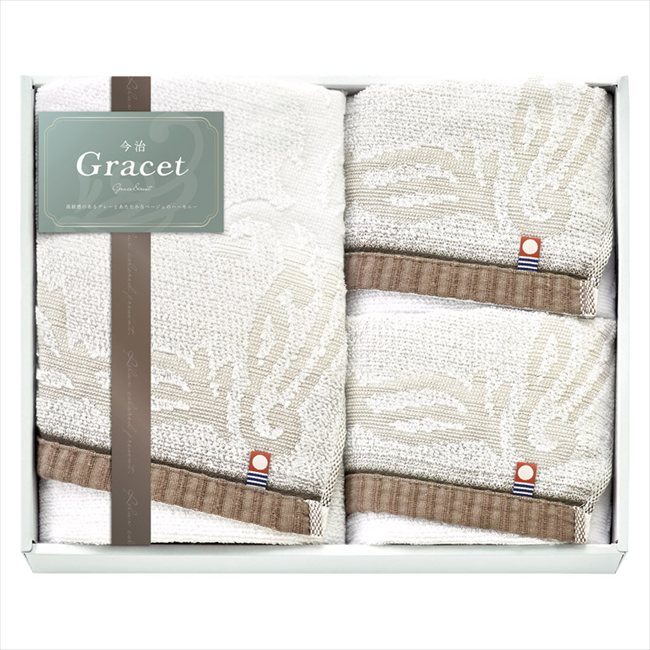 今治 グレイスト フェイスタオル3P IGY26300 内祝 内祝い お祝 御祝 記念品 出産内祝い プレゼント 快気祝い 粗供養 引出物