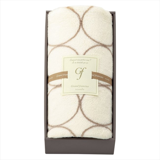 グランフランセヌーベル ひざ掛け アイボリー GFN9030GE/IV 内祝 内祝い お祝 御祝 記念品 出産内祝い プレゼント 快気祝い 粗供養 引出物