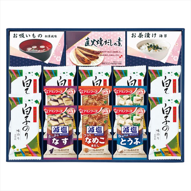 Rakuten - 味之庵 アマノフーズ&白子のり 6394-50 内祝 内祝い お祝 御祝 記念品 出産内祝い プレゼント 快気祝い 粗供養 引出物