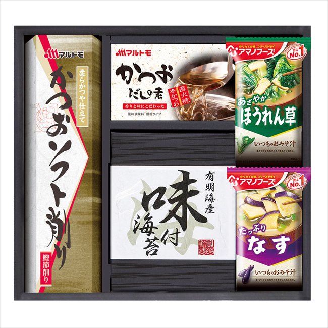 ■商品紹介： ■商品内容：マルトモかつおソフト削り（2g×3）・マルトモかつおだしの素（4g×4）・有明海産味付海苔（8切6枚×2）・アマノほうれん草おみそ汁（7g）・アマノなすおみそ汁（9.5g）×各1 ■パッケージサイズ：25×27×7cm ■賞味期限（ある場合）：常温1年 メーカー希望小売価格はメーカーカタログに基づいて掲載しています ■さまざまなギフトアイテムをご用意しております。 内祝　内祝い　お祝い返し　ウェディングギフト　ブライダルギフト　引き出物　引出物　結婚引き出物　結婚引出物　結婚内祝い　出産内祝い 命名内祝い　入園内祝い　入学内祝い　卒園内祝い　卒業内祝い　就職内祝い　新築内祝い　引越し内祝い　快気内祝い　開店内祝い　二次会 披露宴　お祝い　御祝　結婚式　結婚祝い　出産祝い　初節句　七五三　入園祝い　入学祝い　卒園祝い　卒業祝い　成人式　就職祝い　昇進祝い 新築祝い　上棟祝い　引っ越し祝い　引越し祝い　開店祝い　退職祝い　快気祝い　全快祝い　初老祝い　還暦祝い　古稀祝い　喜寿祝い　傘寿祝い 米寿祝い　卒寿祝い　白寿祝い　長寿祝い　金婚式　銀婚式　ダイヤモンド婚式　結婚記念日　ギフト　ギフトセット　セット　詰め合わせ　贈答品　お返し お礼　御礼　ごあいさつ　ご挨拶　御挨拶　プレゼント　お見舞い　お見舞御礼　お餞別　引越し　引越しご挨拶　記念日　誕生日　父の日　母の日　敬老の日 記念品　卒業記念品　定年退職記念品　ゴルフコンペ　コンペ景品　景品　賞品　粗品　お香典返し　香典返し　志　満中陰志　弔事　会葬御礼　法要 法要引き出物　法要引出物　法事　法事引き出物　法事引出物　忌明け　四十九日　七七日忌明け志　一周忌　三回忌　回忌法要　偲び草　粗供養　初盆 供物　お供え　お中元　御中元　お歳暮　御歳暮　お年賀　御年賀　残暑見舞い　年始挨拶　ボーリング大会　景品　レミパン　ゼリー　スターバックス 千疋屋　結婚式　そうめん　ローラアシュレイ　プリン　話題　ディズニー　カタログギフト　ティファール　ビタクラフト　ステンレスタンブラー　リラックマ のし無料　メッセージカード無料　ラッピング無料 ギフトにぴったりのアイテムをご紹介！ 贈り物に悩んでいる方へ、心温まるギフトアイテムを取り揃えました。高品質な食品、ふわふわのタオル、美しい食器、そしてセンスあふれる雑貨まで、幅広いラインナップであなたの大切な人への思いを伝えます。 特徴 高品質：厳選された素材と丁寧な製造工程で作られた商品ばかり。どれも長く愛用いただけます。 多用途：どんなシーンでも使える万能アイテムが揃っています。誕生日、結婚祝い、新築祝いなど、さまざまな場面に最適です。 デザイン：シンプルで洗練されたデザインから、カラフルで個性的なものまで、多彩なバリエーションをご用意。 お手頃価格：高品質ながら手ごろな価格で、コストパフォーマンスも抜群。 おすすめの用途とシーン 誕生日プレゼント：大切な人の特別な日を祝うために、実用的かつ心温まるギフトを。食品やタオルは、日常で役立つアイテムとして喜ばれます。 結婚祝い：新しい生活を始めるカップルに、美しい食器やおしゃれな雑貨を。幸せな家庭を築くお手伝いができます。 新築祝い：新しい家に引っ越した友人や家族へ、インテリアにぴったりの雑貨や実用的なタオルを。快適な生活をサポートします。 お返しギフト：感謝の気持ちを込めて、おしゃれで実用的なアイテムを。食品はもちろん、使い心地の良いタオルや美しい食器も喜ばれます。 季節の贈り物：お中元やお歳暮、季節の挨拶として、季節に合ったギフトを。夏には涼しげな雑貨、冬には温かみのあるタオルや食品が最適です。 贈る相手に合わせたおすすめ グルメな方へ：美味しい食品を贈れば、食卓が一層華やかに。特別な時間を演出します。 家庭的な方へ：ふわふわのタオルや使いやすい食器で、日常生活に彩りを。 オシャレな方へ：センスあふれる雑貨で、インテリアを一層魅力的に。 まとめ あなたの気持ちを込めたギフト選びをお手伝いします。どれも心を込めて選んだアイテムばかりです。大切な人への贈り物として、自信を持っておすすめします。 商品概要 [分類] 以下のような商品をお探しの方にオススメです。スイーツ スィーツ スウィーツ Sweets ケーキ お菓子 洋菓子 デザート おやつ 小腹対策 食品 食べ物 / チョコレートケーキ チョコレート ガトーショコラ チーズケーキ 生菓子 生ケーキ ベイクドチーズケーキ [評価・マスコミ] ランキング1位のおすすめ(お勧め オススメ) インスタ映え SNS 評判 今話題の人気商品 [サービス] 以下のサービスをご利用いだだけます。不可の場合あり。お取り寄せ 全国配送 全国発送 オーダー 注文 デリバリー 取寄せ 宅配 ネット通販 持ち運び可 / 送料無料 送料込み 無料ギフト対応 日持ち長い 長期保存 賞味期限が長い 名入れ 当日発送 お急ぎ便 即日配送 即日発送 翌日配送 翌日発送 前日に買う あす楽 明日楽 即納 翌日 あす着 明日届く 配送日指定可 冷凍保存可 冷凍保管 冷凍便 ギフトラッピング ギフト対応 予約 メッセージ付き 有料メッセージカード 有料お誕生日カード ホワイトデー当日お届け可能 [パッケージ] 　 以下のような包装でお届けします。詰め合わせ セット アソート 化粧箱入り ラッピング不要 個包装 小分け 手提げ袋（有償） 2重梱包 [デザイン] 以下のようなイメージをお求めの方におすすめです。お洒落 可愛い ゴージャス 高級感 プレミアム サプライズ感 美しい インパクト 面白い 珍しい 希少 驚き シンプル 上品 スタイリッシュ エレガント モダン [ご用途] 工夫次第で様々な用途でご利用いただけます。贈り物 プレゼント ギフト プチギフト 贈答品 お祝い 御祝い 退職祝い 内祝い 出産祝い 出産内祝い 入学祝い 卒業祝い ご褒美 手土産 お土産 お使い物 お返し お礼 ご挨拶 ご進物 お配り 配る ばらまき バレンタインデー バレンタインデイ ヴァレンタイン 友チョコ 義理チョコ 本命チョコ 逆チョコ バレンタインチョコ ホワイトデー ホワイトデイ ホワイトデーのお返し 七五三 ひな祭り こどもの日 ハロウィン クリスマス お中元 お年賀 ウインターギフト 御中元 御歳暮 サマーギフト 残暑見舞い お歳暮 母の日 父の日 敬老の日 敬老会記念品 敬老会 結婚祝い 結婚内祝い 結婚記念日 結婚式二次会 二次会のプチギフト 結婚披露宴の引き出物 引き菓子 ウエディングパーティー 成人祝い 長寿祝い 還暦祝い 古希祝い 古稀祝い 喜寿祝い 傘寿祝い 米寿祝い 卒寿祝い 白寿祝い 紀寿祝い 百寿祝い 成人式 セレモニー イベント 内祝い 快気祝い 快気内祝い 出産内祝い 出産祝い 記念日 お返し ご進物 御使い物 お礼 ご挨拶 御礼 ご祝儀 祝儀の品 お使い物 ノベルティー 粗品 景品 長寿 法事 法要 仏事 年忌法事 志 粗供養 供養返し 香典返し 満中陰志 御供え お供え 御供物 弔事 七五三 ひな祭り 入学祝い 卒業祝い 卒園祝い 退職祝い 入社祝い 成人式 成人式のお祝い 朝食 食事代わり ティータイム ブレイクタイム ホームパーティー クリスマスケーキ 誕生日プレゼント 誕生祝い バースデーケーキ 学校 会社 職場 法人 取引先 部活 イベント サークル 介護施設 [おすすめの方] 以下のような様々なお客様にお喜びいただいております。10代 20代 30代 40代 50代 60代 70代 80代 90代 100歳以上 お母さん お父さん ママ パパ 兄弟姉妹 彼氏 彼女 恋人 義理の母 叔父さん 親戚の お嬢さん 大家族 家族 赤ちゃん 祖父 祖母 叔父 叔母 孫 おじいちゃん おばあちゃん じいじ ばあば 夫 旦那 妻 奥様 お嫁さん 奥さん 親 両親 娘 同僚 友達 仲間 友人 親友 上司 部下 先輩 後輩 お世話になった方 恩師 先生 大人数 女友達 法人 女性 男性 大人 子ども 子供用 小学生 中学生 高校生 男の子 女の子 辛党 甘党 甘いものが苦手 高齢者 お年寄り [その他おすすめ] 以下のような商品に興味のある方にもオススメです。大量 大量購入 財布に優しい 大人数 業務用 大量スイーツ お試し コスパ良い /とっておきのギフトを贈る。ギフト専門店のおすすめ商品です