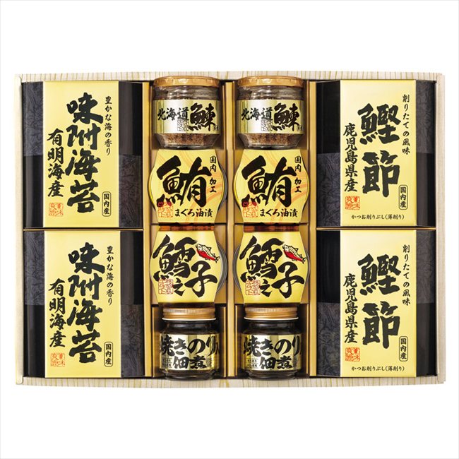 ��̣Ƿ�� �͹礻 5876-80 ��� ��ˤ� ���� ��� ��ǰ�� �л���ˤ� �ץ쥼��� �����ˤ� �ƶ��� ����ʪ