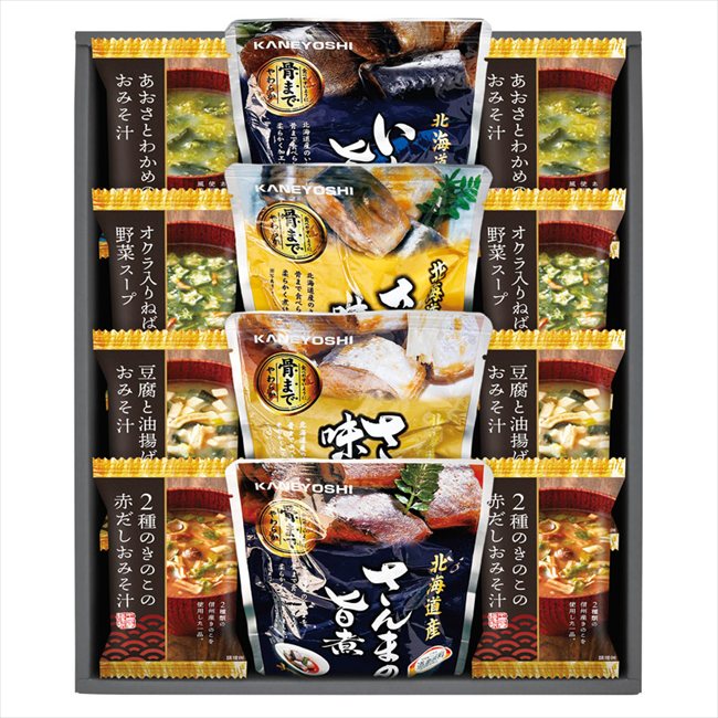 �̳�ƻ��4����ε��μ��դ��ȥե꡼���ɥ饤�͹礻 KYFD-501 ��� ��ˤ� ���� ��� ��ǰ�� �л���ˤ� �ץ쥼��� �����ˤ� �ƶ��� ����ʪ