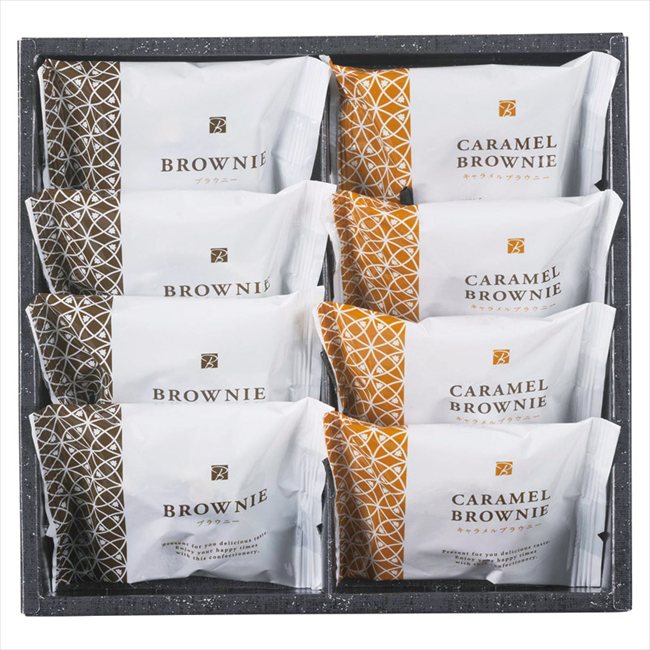 スイートバスケット ブラウニー詰合せ B-BO 内祝 内祝い お祝 御祝 記念品 出産内祝い プレゼント 快気祝い 粗供養 引出物