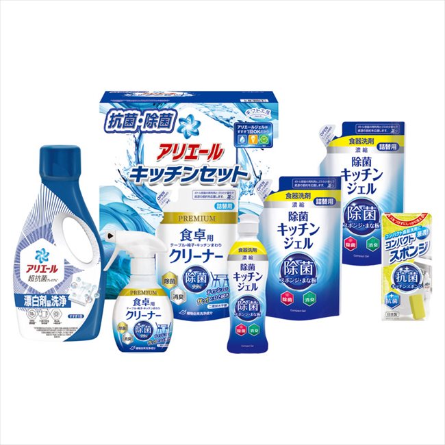 ギフト工房 アリエール&キッチンセット SAK-40E 内祝 内祝い お祝 御祝 記念品 出産内祝い プレゼント 快気祝い 粗供養 引出物