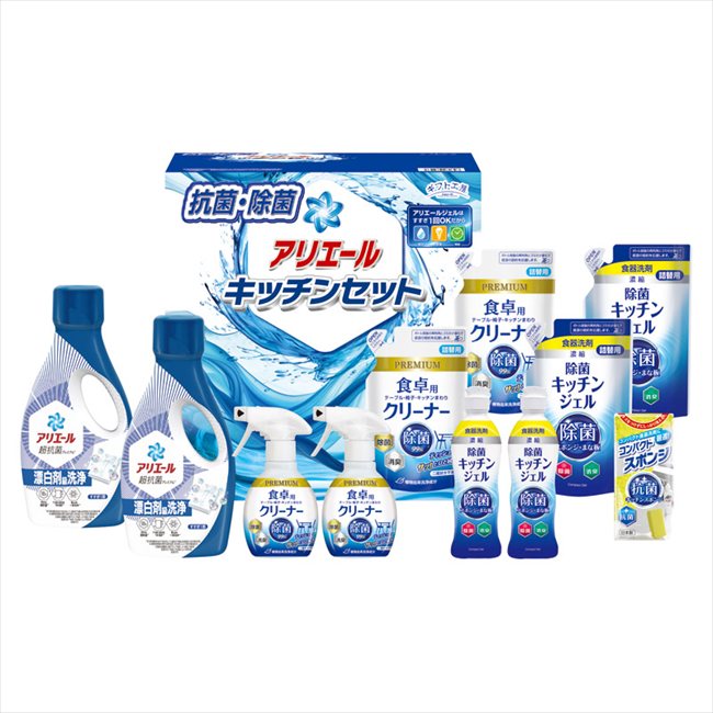 ギフト工房 アリエール&キッチンセット SAK-80E 内祝 内祝い お祝 御祝 記念品 出産内祝い プレゼント 快気祝い 粗供養 引出物